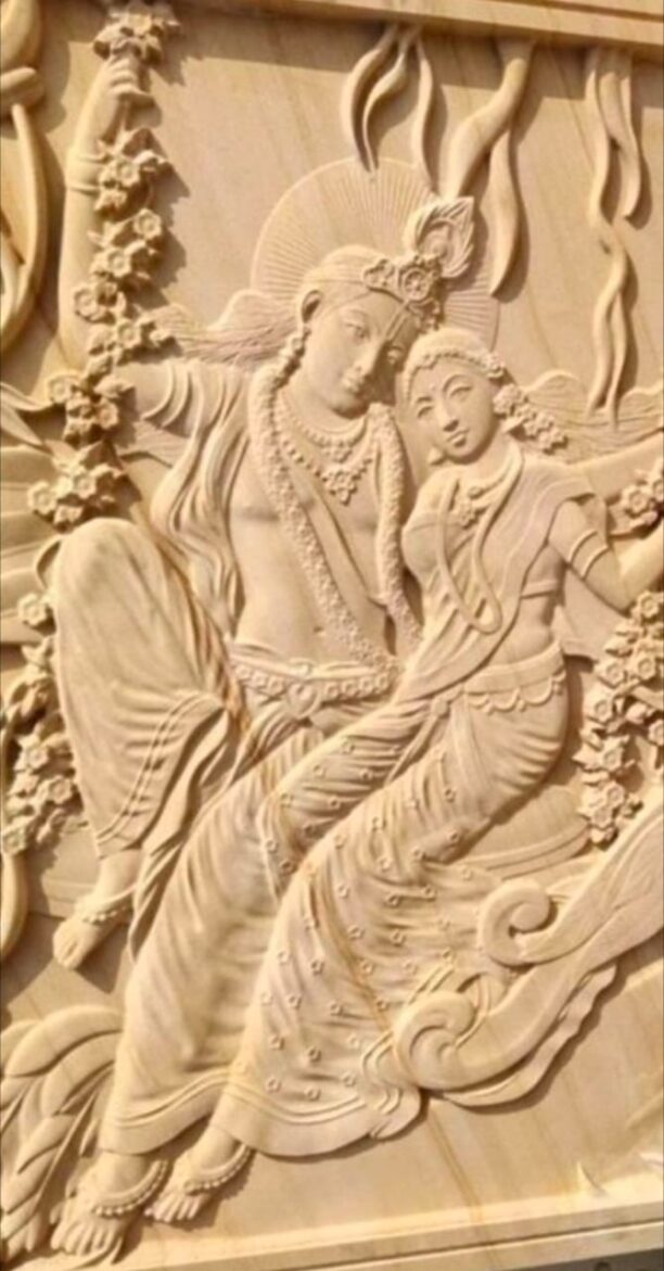 Premium Krishna Radha Sandstone Wall Art Panel