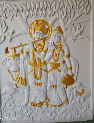 White & Gold Radha Krishna Embossed Wall Mural
